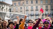 Ιταλία: Έρευνα για σεξιστική αγγελία εργασίας που ζητούσε φωτογραφίες με μαγιό