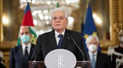 Ιταλία: Προς πανηγυρική επανεκλογή Ματαρέλα στην προεδρία της χώρας