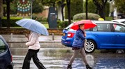 meteo: Βροχερός με σταδιακή βελτίωση ο καιρός την Κυριακή
