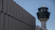 Αποκαταστάθηκε η ηλεκτροδότηση στον Πύργο Ελέγχου του «Ελευθέριος Βενιζέλος»