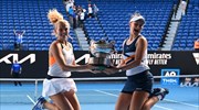 Στις Κρεϊτσίκοβα - Σινιάκοβα ο τίτλος στο Australian Open
