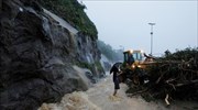 Φονικές πλημμύρες στη Βραζιλία - Τουλάχιστον 18 νεκροί