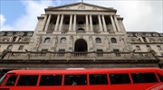 Τράπεζα της Αγγλίας: Για πρώτη φορά από το 2004 αναγκάζεται σε διαδοχικές αυξήσεις επιτοκίων