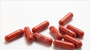ΗΠΑ: «Ύστατη λύση» το χάπι της Merck για τον κορωνοϊό