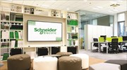 Schneider Electric: Σας βοηθάει να αξιοποιήσετε στο μέγιστο την ενέργεια και τους πόρους σας