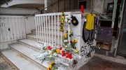 Θεσσαλονίκη: Πώς έγινε το αιματηρό επεισόδιο με έναν 19χρονο νεκρό