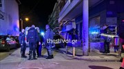 Deadly attack in Thessaloniki