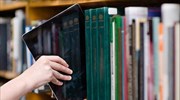 ΚΕΘΕΑ: Hλεκτρονική βιβλιοθήκη με 15.000 τίτλους βιβλίων