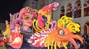 Πατρινό Καρναβάλι: Ενέργειες για εγγραφή στο Εθνικό Ευρετήριο Άυλης Πολιτιστικής Κληρονομιάς