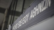 Άρχισε η δίκη της 16χρονης μητροκτόνου στην Αγία Βαρβάρα