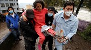 Ισημερινός: Πάνω από 22 νεκροί και 47 τραυματίες από κατολισθήσεις- 20 αγνοούμενοι