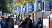 ΗΠΑ: Διαδικτυακά τα μαθήματα στο UCLA μετά τις απειλές ενός πρώην λέκτορα