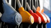 Η βενζίνη στη Γερμανία πιο ακριβή από ποτέ
