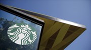 ΗΠΑ: Τα Starbucks αυξάνουν τις τιμές λόγω πληθωρισμού