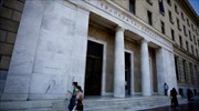 ΟΤΟΕ: Οι τράπεζες «γυρίζουν σελίδα»- Στόχος η κάλυψη των μισθολογικών απωλειών