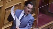 Βουλή: Έντονη αντιπαράθεση  Άδ. Γεωργιάδη  - Θ. Δρίτσα για Novartis
