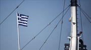 Ναυτιλία: Ψηλά κυματίζει η ελληνική σημαία