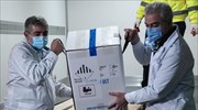 Η Ελλάδα δωρίζει επιπλέον 1.346.400 εμβόλια στην Αιθιοπία