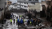 Κίτο: Τουλάχιστον 25 νεκροί από γιγαντιαία κατολίσθηση λάσπης - Αναζητούν διασωθέντες