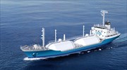 Ιαπωνική σύμπραξη για την κατασκευή πλοίου μεταφοράς υγροποιημένου CO2