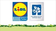 Πως οι επενδύσεις της Lidl Hellas στο CTY Greece μεταφράζονται σε κοινωνική αξία