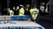 Hellenic Police launch major operation to inspect Attica football fan associations