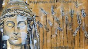 «GODs Greek Olympian Deities»: Ατομική έκθεση της Βίβιαν Ζώταλη