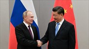 Πούτιν και Σι «συντονίζονται» κατά της Δύσης