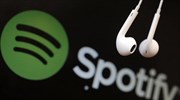 Spotify: Το δεύτερο συγγνώμη  αμερικανού σχολιαστή σε μία εβδομάδα - Έκανε ρατσιστικά σχόλια