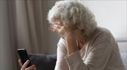 Εξιχνιάσθηκαν πέντε απόπειρες απάτης σε βάρος ηλικιωμένων σε Δράμα- Καβάλα