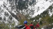 Καλάβρυτα: Τι προκάλεσε την τραγωδία με τους τρεις ορειβάτες