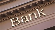 Κόκκινα δάνεια 5% υπόσχονται οι τράπεζες στην ΕΚΤ