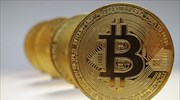 Bitcoin: Βρίσκει ισορροπία- Παραμένει πάνω από τα 42.000 δολάρια