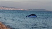 Μυτιλήνη: Πτώση ΙΧ στη θάλασσα - Σώος ο οδηγός