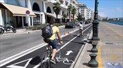 Θεσσαλονίκη: Αναστέλλεται η λειτουργία του ποδηλατόδρομου στην Κ. Καραμανλή