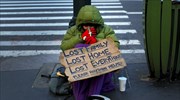 ΗΠΑ: Εκτοξεύτηκε ο αριθμός των αστέγων τα τελευταία χρόνια