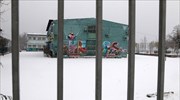 Κλειστά σχολεία σε δήμους της Δυτ. Μακεδονίας λόγω χιονοπτώσεων