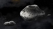 Ανακαλύφθηκε αστεροειδής με τρία «φεγγάρια»