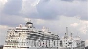 Χανιά: Στο λιμάνι της Σούδας το κρουαζιερόπλοιο «Viking Sky»