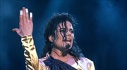 Νέα βιογραφία του Michael Jackson στα σκαριά από τον δημιουργό του «Bohemian Rhapsody»