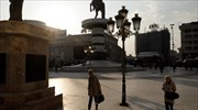Βόρεια Μακεδονία: Αύξηση 18, 5% στον κατώτατο μισθό
