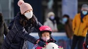 Νέα Υόρκη: Τέλος στην υποχρεωτική χρήση μάσκας σε εσωτερικούς χώρους