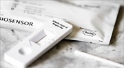 Πάνω από 113 εκατ. δωρεάν self tests έχουν διανεμηθεί από την ΗΔΙΚΑ