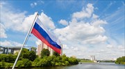 Ρωσία: Δεν πάει στην  Διάσκεψη του Μονάχου για την Ασφάλεια