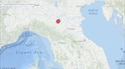 Τρεις σεισμικές δονήσεις σε περιφέρεια της Βόρειας Ιταλίας