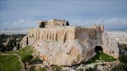 EIU: Σε νέο χαμηλό η Δημοκρατία παγκοσμίως - Η θέση της Ελλάδας
