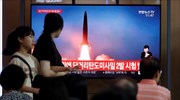Σεούλ: Αναζωπύρωση της κρίσης αν η Β. Κορέα προχωρήσει σε δοκιμή πυραύλων μεγάλου βεληνεκούς