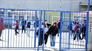 Θεσσαλονίκη: Γκαζάκια σε προαύλιο σχολείου