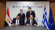 Η θυγατρική του ΑΔΜΗΕ GRID TELECOM και η TELECOM EGYPT υπογράφουν στρατηγικό Μνημόνιο Συνεργασίας για τη διασύνδεση Ελλάδας-Αιγύπτου