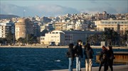 Χ. Γώγος: Στόχος να αρθούν οι περισσότεροι περιορισμοί έως το Πάσχα